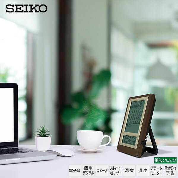 電波 時計 カレンダー SQ422B セイコークロック SEIKO 電波クロック 掛け時計 置き時計兼用 デジタル カレンダー 温度 湿度 六曜表示【ギフトラッピング対応】【お取り寄せ】 [3]