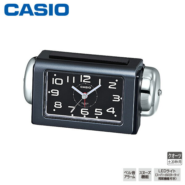 大音量 めざまし 時計 カシオ TQ-647-1JF CASIO ベル音 アラーム スヌーズ LEDライト クオーツ クロック [プレゼント ギフト 贈り物 ラッピング][お取り寄せ]