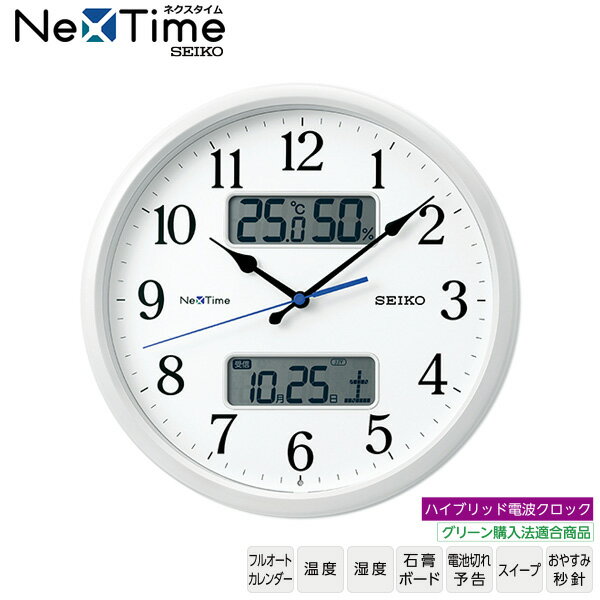  ֥롼ȥ   SEIKO  ϥ֥å ZS251W Nex Time ͥ Bluetooth ʥ եȥ ڥեȥåԥбۡڤ󤻡ۡڿ 
