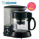 象印 象印 コーヒーメーカー 珈琲通【在庫あり】ZOJIRUSHI EC-TD40-BA ブラック 容量540ml コーヒーカップ1〜4杯 カップ1杯120mL