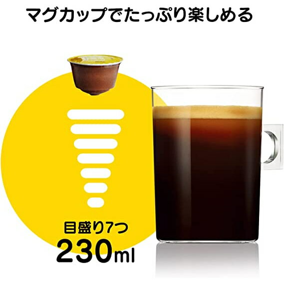 ������ �ɥ���������� ���ѥ��ץ��� �ͥ����ե��ɥ���������� ���ץ��뼰�����ҡ��᡼�����ڤ����󤻡ۥͥ��� nestle VRB60001 �֥�å������ҡ� ��å��֥��� 60������ 60��ʬ