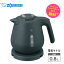 ݰ ŵȥ 0.8L 800ml å1 60áڤˤ ץ쥼ȡۡڤ󤻡ZOJIRUSHI CK-DB08-BM ȥ졼ȥ֥å