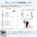 kadecoco:10018024のサンプル画像2