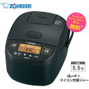 象印 炊飯器 5合炊き マイコン炊飯ジャー 極め炊き【お祝い プレゼント】【お取り寄せ】ZOJIRUSHI NL-DT10-BA ブラック