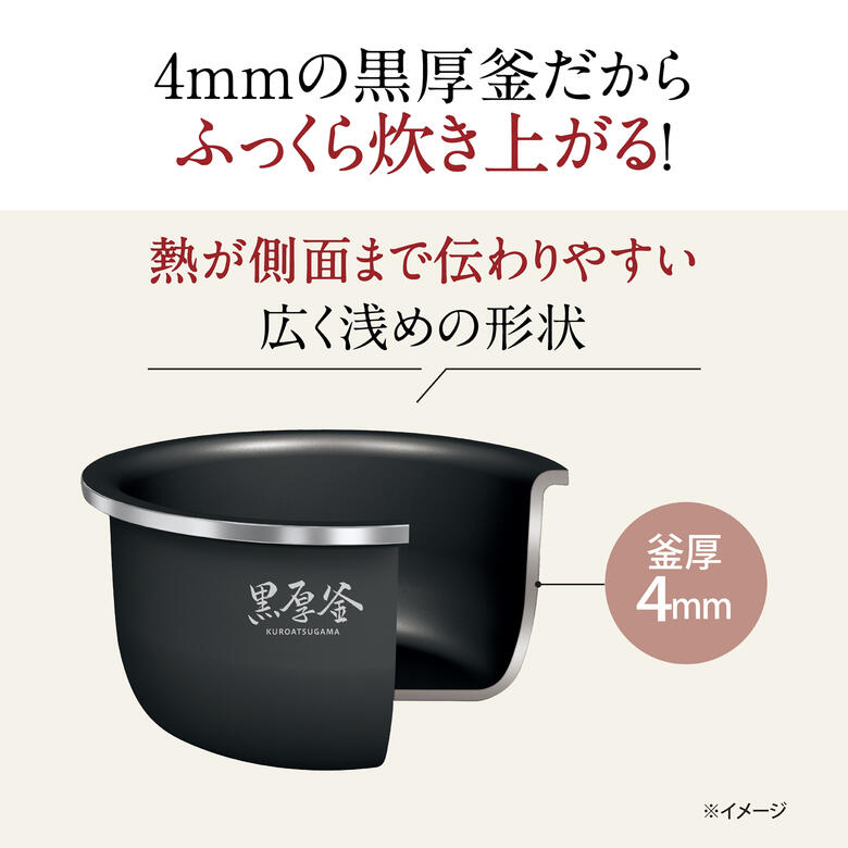 象印 炊飯器 1升炊き マイコン炊飯ジャー 極め炊き 日本製 NL-DT18-BA ブラック【...