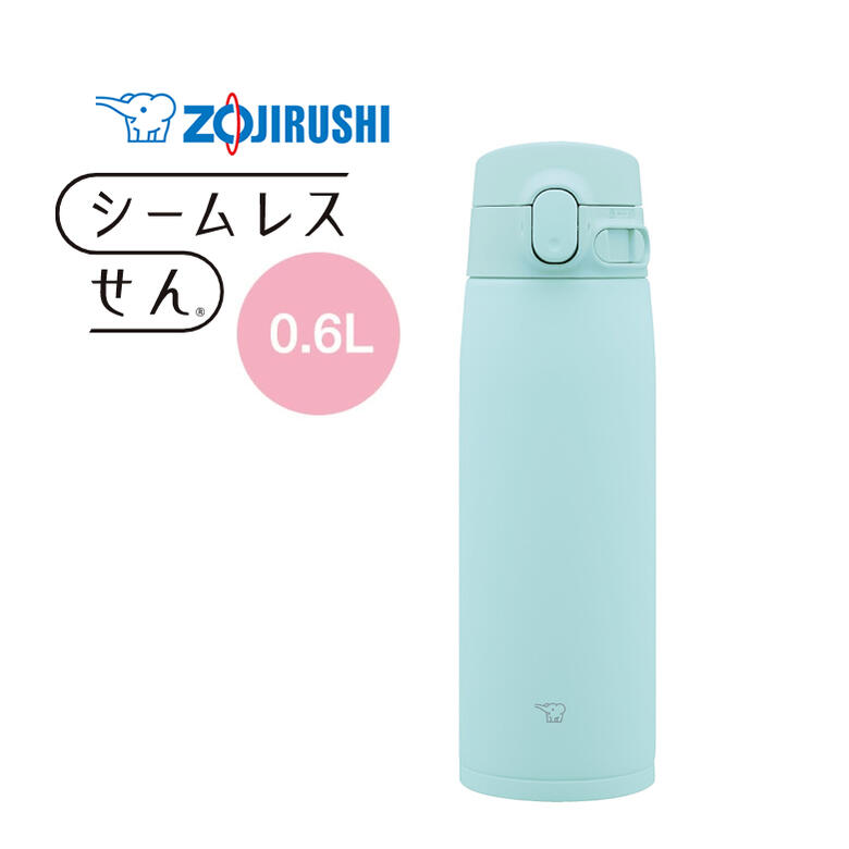 象印 水筒 シームレス マグボトル 魔法瓶 保温 保冷 蓋付き 600ml 0.6L【在庫あり】ステンレスマグ TUFF ZOJIRUSHI SM-VA60-AM ミントブルー 2023年新製品 大容量 ちょっと大きめマグ 送料無料