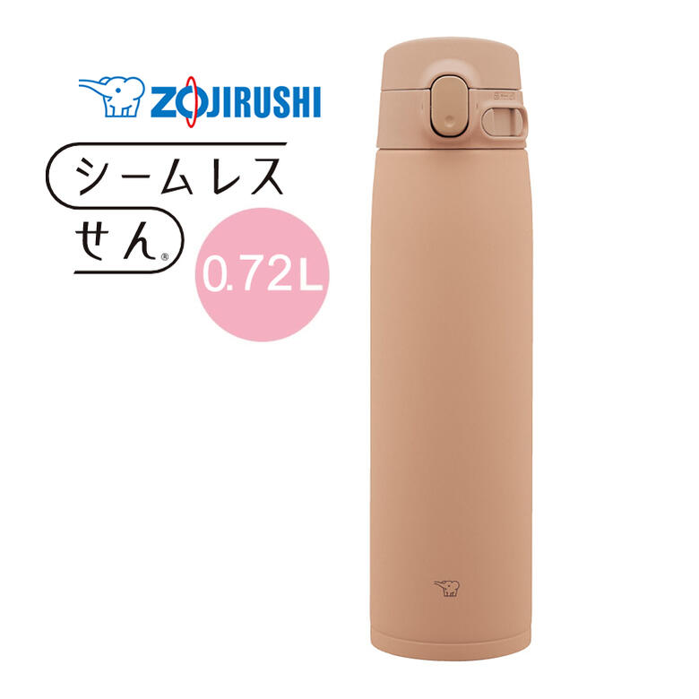 象印 水筒 シームレスせん マグボトル 魔法瓶 保温 保冷 蓋付き 720ml 0.72L【お祝い プレゼント】【在庫あり】ステンレスマグ TUFF ZOJIRUSHI SM-VA72-TM ペールトープ 大容量 ちょっと大きめ…