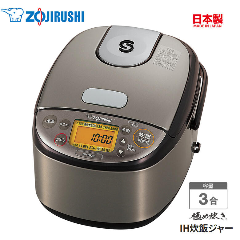 ݰ Ӵ 3椭 IHӥ㡼 ˤ椭ڤˤ ץ쥼ȡۡڤ󤻡ZOJIRUSHI NP-GK05-XT ƥ쥹֥饦 ѥȯ ѥƤ