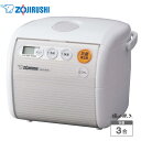 ZOJIRUSHI NS-NF05-WA ホワイト 象印 マイコン炊飯ジャー 極め炊き NS-NF型 小容量3合炊き 小さくてもハイパワー420W【ギフトラッピング対応】【お取り寄せ】