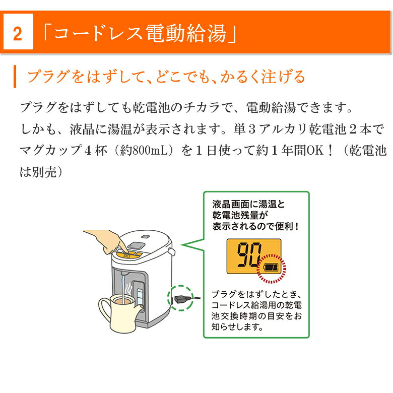 パナソニック Panasonic 冷蔵庫 アイスプレートトップ 【CNRAH-217950】