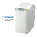 ZOJIRUSHI BB-ST10-WA ホワイト　象印 ホームベーカリー「パンくらぶ」 【製品仕様】 品番 BB-ST10-WA [BBST10] 外形寸法 :幅×奥行×高さ（約） 22.5×31.5×34.5cm 本体質量 7.5kg 消費電力 （ヒーター）450W （モーター）63〜69W 特徴 ■家計にもやさしく、手軽にパンが焼ける「薄力粉」コース ご家庭に常備されていることが多く、強力粉に比べて価格も安い薄力粉を使用して手軽にパンが焼けるコースです。 一般的に、ホームベーカリーでパンを作る際には、パンを膨らませる成分であるグルテン（小麦たんぱく）を多く含む強力粉を使用します。しかし、「強力粉は価格が高い」「家に常備されている薄力粉でパンを作りたい」と感じているユーザーは多く、料理レシピ投稿サイトなどでは、ホームベーカリーで「薄力粉パン」を作るためにアレンジを加えたレシピが多く見られます。 そうした需要に応えるため、今回新たに搭載したのが「薄力粉」コースです。通常のコースよりもコネの時間を短く、発酵時間を長めに調節しており、強力粉に比べてグルテン含有量の少ない薄力粉を使用しても、ふんわりとしたパンが手軽に焼き上がります。 ■パリッとした食感に焼き上げる「ハード」コース かためのミミがお好きな方におすすめのコースです。材料と焼き方にこだわり、ミミはパリッとかための食感で、あっさりとした味わいに仕上げます。 ■具材の食感が活きる「ゴロゴロ具入りパン」コース 甘納豆やコーンなどのやわらかい具材も、混ぜる時間を減らして間欠運転でこねることで形を残したまま焼き上げることができるので、具材の食感をお楽しみいただけます。 ■食べきりサイズのパンが焼ける「ハーフ」コース 食べきりサイズでも、ふんわりとおいしく焼き上げるコースです。少ない材料で、毎日作りたてのパンが味わえます。 ■「イースト自動投入」機能で手間軽減。専用容器は丸洗い可能 パン作りのポイントとなるイーストは、タイミングを計って自動投入するので、手間なくふっくらとしたパンが作れます。また、容器は取り外して丸洗いが可能なので、いつでも清潔に使うことができます。 ■パン屋さんの窯焼きを再現した「底面加熱ダブルヒーター」 庫内側面と底面にヒーターを搭載し、底面から上部へと一気に高火力で加熱することで、パン生地は素早く膨らみ、ミミまでやわらかいパンが焼き上がります。 ■食パン専門店「地蔵家」監修　「プレミアムリッチ」コース 『地蔵家』※1のレシピをベースに、こだわりの材料・焼き方で、ミミまでやわらかく、しっとりリッチな味わいのパンに焼き上げるコースです。口の中で溶けるほどにきめ細かい食感も再現しています。 ※1神戸の食パン専門店『地蔵家』 パンのミミまでやわらかく、しっとりリッチな味に焼き上げる神戸・六甲道の食パン専門店『地蔵家』。ケーキ屋さんが使う生クリームやバター、練乳を加えるなど、素材にこだわった風味は絶品。そのおいしさに、全国から注文が相次いでいます。 ■本格的なアレンジパンが楽しめる「ホームメイド」コース コネ・発酵・焼き時間を調節し、手作業を加えることで、アレンジパン作りが楽しめます。細かく時間調節することができるので、サックリからもっちりまで、様々な食感のアレンジパンが作れます。 ■充実のコース「もち」「ジャム」「ケーキ」「めん生地」 つきたてのおもちが楽しめる「もち」コース、果物を使用した手作りジャムが手軽にできる「ジャム」コース、材料を入れるだけで簡単にケーキが作れる「ケーキ」コース、そば※2、うどん、パスタの生地が作れる「めん生地」コースを搭載しています。 ※2そば粉は「北海道そば粉」TOMIZ(富澤商店)をご使用ください。 ■レーズン、ナッツなどの具入り食パンもカンタン！「具入れ自動投入」 コネの途中で自動的に具を投入するので、おやすみ前にタイマーをセットしておけば、翌朝には具入り食パンが焼き上がります。 ■素材へのこだわり「国産小麦」コース うまく焼き上げるのが難しい国産小麦パンもふっくらと焼き上げます。 （※市販の国産小麦粉は、収穫時期や銘柄により、タンパク質（グルテン）の含量が異なるため、パンの膨らみに差が出ることがあります。） ■120種類のメニューを掲載した別冊「カラーレシピブック」つき ホームメイドコースを使ったこだわりレシピや、めん類レシピも含んだ、カラーで見やすい別冊レシピブックがついています。 ■イースト臭を抑えて焼きあげる「イースト少なめ」コース ■独特の風味豊かな「天然酵母」コース(小麦粉、国産小麦粉使用時) ■もちもち食感の「米粉」コース ■残ったごはんでもちもちパンが焼ける「ごはん入りパン」 ■「ふんわり」「もちもち」2つの食感が選べる食パンコース ■本体のフタに表示された番号を選んで、スタートを押すだけ！「簡単コース選択」 ■お好みに合わせて選べる「焼き加減2段階」（ふつう・しっかり） ■コードがすっきり収納できる「コードリール」 ■フタを開けるとハネの回転が止まる「安全機構」採用