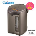 象印 電気ポット マイコン沸とう電動ポット 3L【お祝い プレゼント】【お取り寄せ】ZOJIRUSHI CD-WU30-TM メタリックブラウン