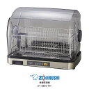 ZOJIRUSHI EY-SB60-XH ステンレスグレー　象印 食器乾燥器 【製品仕様】 品番 EY-SB60 [EYSB60] 水ぬめりやカビが発生しやすい排水ホースと水受けに、銀イオン（Ag+）を配合した「Ag+抗菌 加工80cm ロング排水ホース」と「Ag+抗菌 加工水受け」を採用 外形寸法 約 幅52×奥行41.5×高さ41 cm 質量 約 6.0kg　/　電源コード長さ：1.8m 食器容量 6人分 消費電力 330W 特徴 ■お手入れラクラク、食器かごをセットしたまま引き出して洗える「ステンレストレー」 食器かごをセットしたまま引き出せる構造なので、いつでもお手入れラクラク。 ■清潔！　汚れがつきにくい「クリアコートステンレスボディ」「ステンレスのトレー、かご、はし立て」 水アカ、ヌメリ、黒ズミがつきにくいので、お手入れが簡単で美しさが長持ちします。 ■清潔！　分解して洗える「とことんキレイ」 トレー・かご・はし立て・水受けはもちろんふたが分解して洗えます。 ■シンクから少し離れた場所にも設置が可能な「80cmロング排水ホースつき」 水受けの水があふれる心配がなく、たまった水を捨てる手間が省けます。 ■置き場所にかかわらず食器が立てやすい「ステンレスかご」 食器かごは左右向きを変えてセットできるので、使いやすい向きから食器を立てて入れることができます。 ■清潔「Ag+抗菌加工 水受け・80cmロング排水ホース・はし立て受け」 銀イオン（Ag+）を配合した、Ag+抗菌加工 水受け・80cmロング排水ホース・はし立て受け。 ■高温に弱い樹脂の食器も乾燥できる「ソフト乾燥コース」 耐熱温度60℃以上の食器なら乾燥できます。 ■夏場など、暑いときの節電に「送風仕上げ55分コース」 25分の乾燥後にヒーターを切り、30分送風仕上げをします。 夏場なら最終工程でヒーターをオフにするので節電につながります。また、すぐに食器も取り出せます。 ■食器が立てて乾燥できる「深かご12cm」 かごが深いので食器が立てやすい構造です。 ■大皿でも出し入れしやすい「ワイドオープンふた」 大きくふたが開くので大皿の出し入れもしやすくなっています。 また、スライド式なので開閉時に余分なスペースがいりません。 ■食器を清潔に乾燥できる「抗菌フィルター採用」 庫内をきれいな空気で送風し、食器を清潔に乾燥できる抗菌フィルター採用。 ■まな板乾燥OK（最大 縦25cm×横42cm×厚さ3cm） ■高温80℃乾燥(吹き出し口温度)