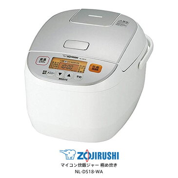 ZOJIRUSHI NL-DS18-WA ホワイト 象印 マイコン炊飯ジャー 極め炊き NL-DS型 1升炊き 【プレゼント ギフト 贈り物 ラッピング】【お取り寄せ】
