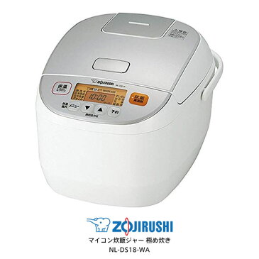 ZOJIRUSHI NL-DS18-WA ホワイト　象印 マイコン炊飯ジャー 極め炊き NL-DS型 1升炊き 【令和 ギフト 贈り物】【お取り寄せ】