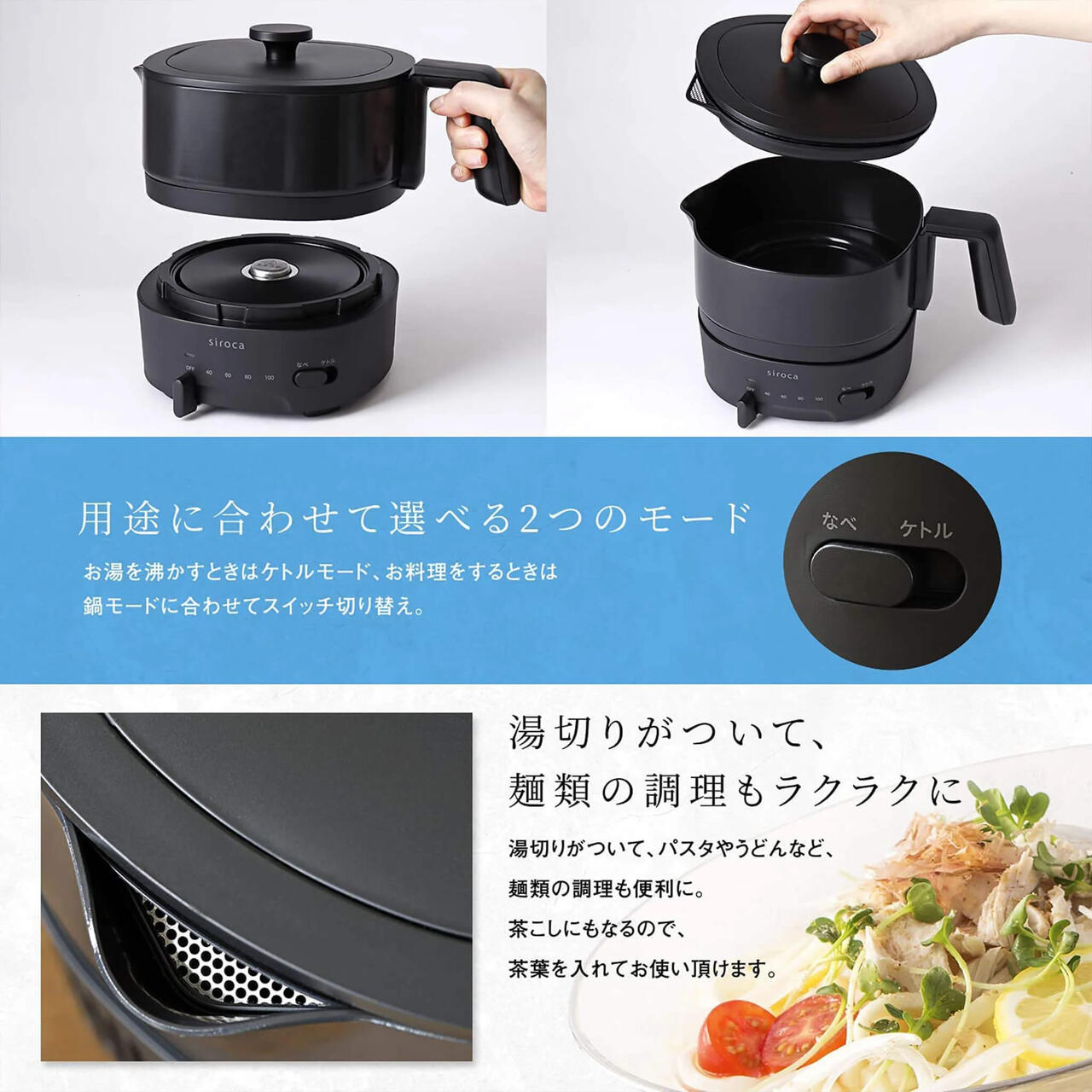 ������ ���������ȥ� ���礤�ʤ� �������� �ŵ����ȥ� ����ŵ���ڤ��ˤ� �ץ쥼��ȡۡڤ����󤻡����٤륫�顼2�� Siroca SK-M251 �֥�å� �����ܥ꡼