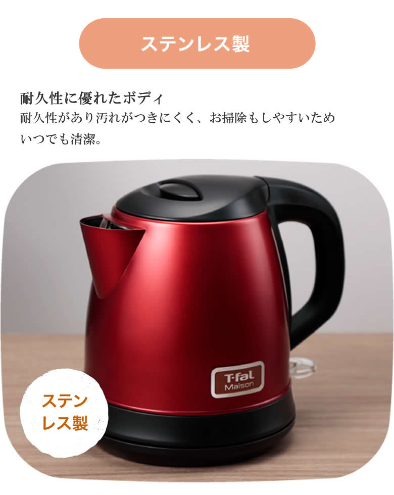 新品未使用ティファールポップアップトースターTT34 - 電子レンジ