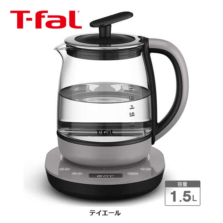 ティファール ケトル 1.5 電気ケトル ガラス 温度調節 テイエール 1.5L 香る緑茶から果実たっぷりのフルーツティーまでこれ一台で【結婚祝い プレゼント】【在庫あり】T-fal BJ813DJP