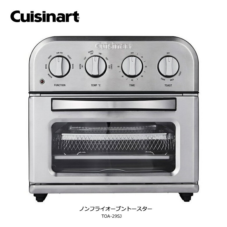 ʡ ȡ С 4Ƥ ںڤȤľڤ󤻡ۥΥե饤֥ȡ Cuisinart TOA-29S...