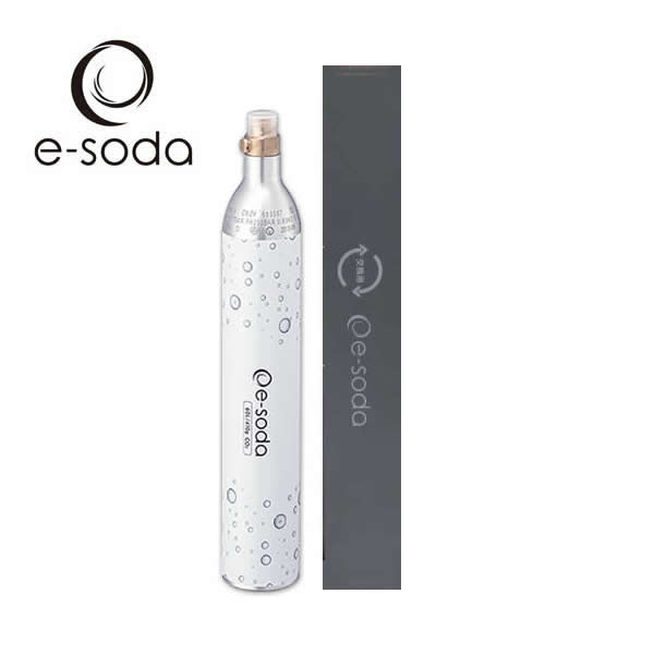 e-soda ドリンク ガスシリンダー 交換用 60L 1本 410g 交換専用 炭酸水メーカー イーソーダ 炭酸ガスボンベ【正規販…