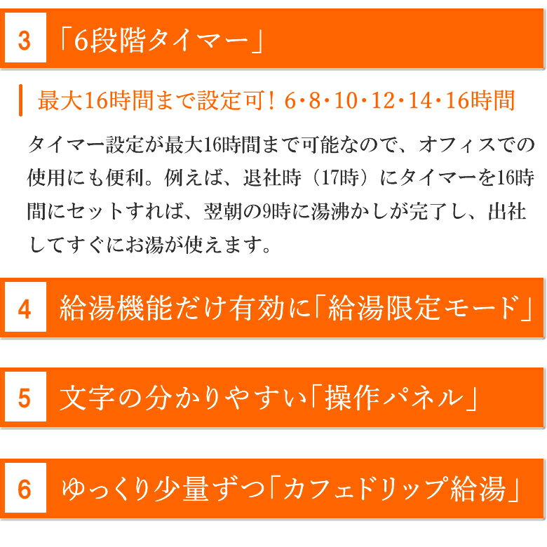 象印 電気ポット 5L マイコン沸とう電動ポット【お祝い プレゼント】【在庫あり】ZOJIRUSHI CD-SE50-WG ホワイトグレー