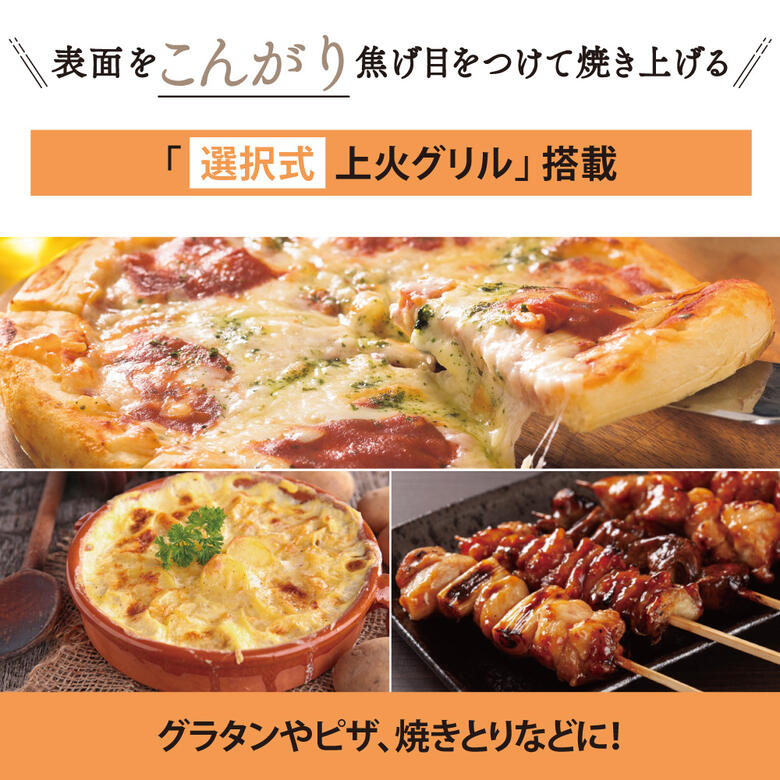 �ݰ� �ȡ������� 2��Ƥ� ���󤬤����� �����֥�ȡ��������ڤ��ˤ� �ץ쥼��ȡ�ZOJIRUSHI EQ-SB22-BW ��Υȡ���