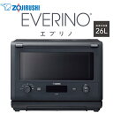 象印 オーブンレンジ エブリノ 26L EVERINO【お取り寄せ】ZOJIRUSHI ES-GU26-BM スレートブラック