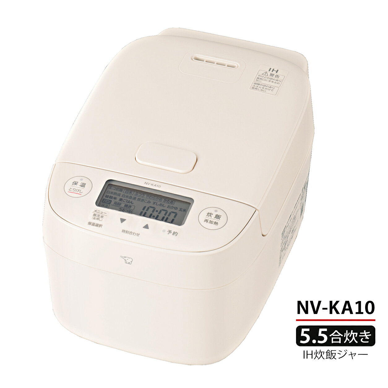 象印 IH炊飯器 極め炊き 5.5合 豪熱沸とうIH NV-KA10-WA ホワイト【お祝い プレゼント】