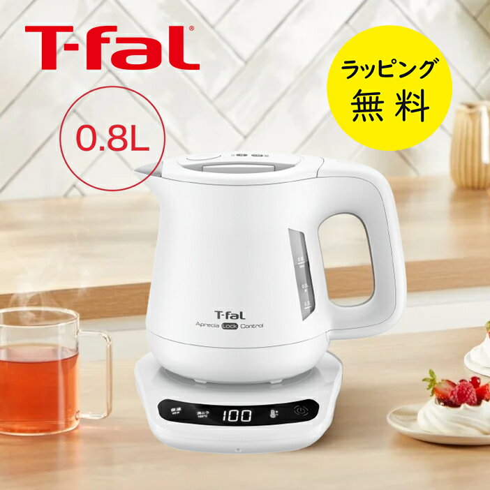 楽天市場】ティファール 電気ケトル アプレシア エージー