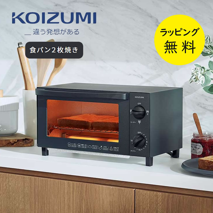 �����֥�ȡ������� 2�� KOS1036 �������� �ȡ��������ڤ��ˤ� �ץ쥼��ȡۡں߸ˤ����KOIZUMI KOS-1036-K �֥�å�