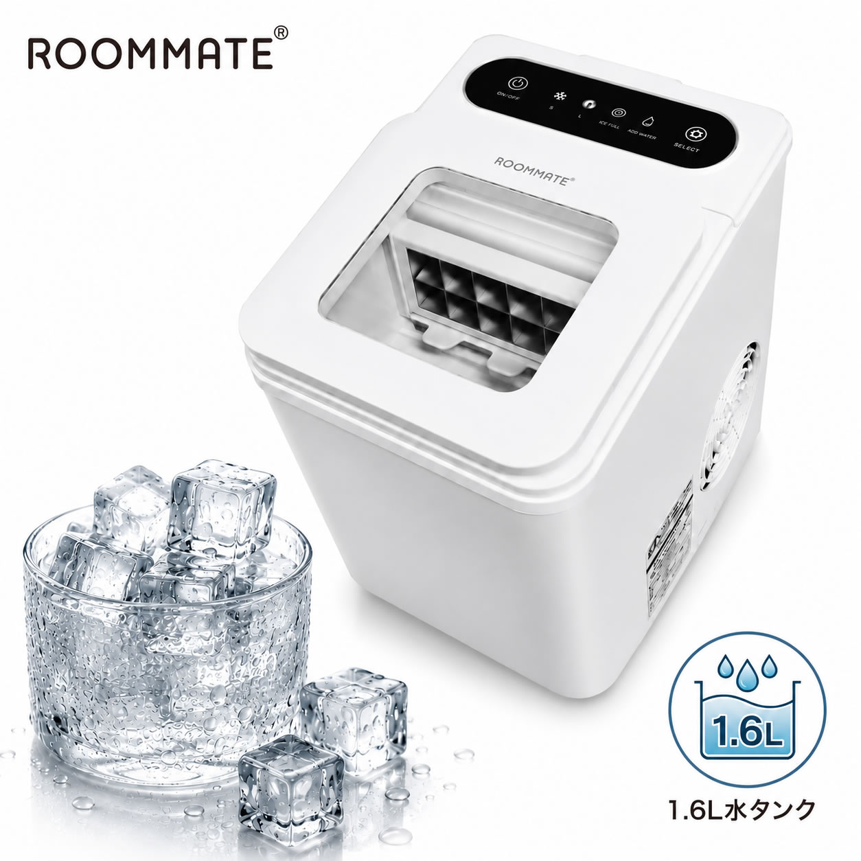 楽天市場】roommate 自家製クリスタルアイスメーカー eb－rm5800gの通販