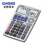 カシオ 電卓 12桁 金融電卓 ジャストタイプ 金融計算 シミュレーション【正規品】【在庫あり】繰上返済 借換計算対応 CASIO BF-850 7,494円