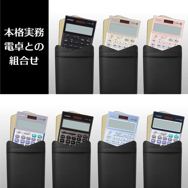 カシオ計算機 実務電卓検算 ジャスト12桁 ブラック JS-20WKA-BK-N