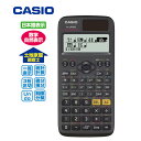 CASIO ֐d  vZ@  10y݌ɂzJVIvZ@ Classwiz fx-JP500