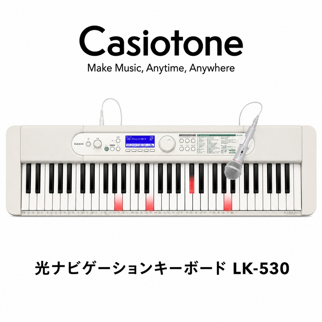 楽天市場】LK－530の通販