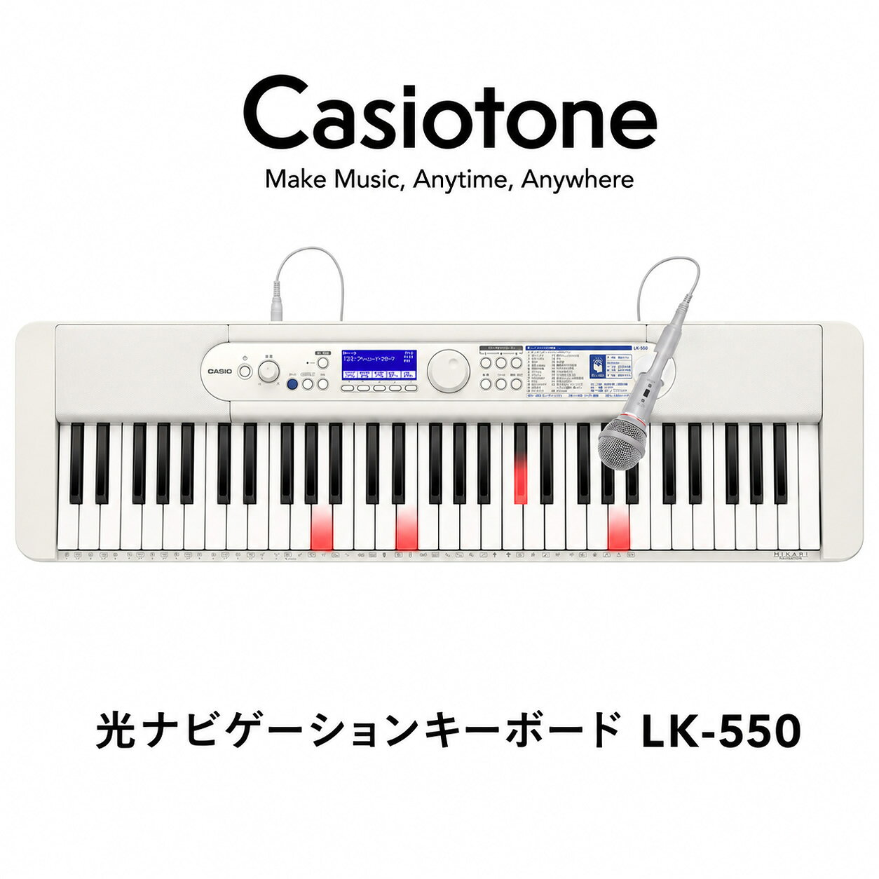 楽天市場】casio キーボード マイク付きの通販