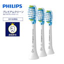 Philips Sonicare C3 Premium Plaque Defense ソニッケアー プレミアムクリーン ブラシヘッド レギュラー 【製品仕様】 型式/品番 3本組　HX9043/67 [HX904367]※3本組: HX9043/11の後継機種 毛のかたさ ふつう サイズ レギュラー（スタンダード） サイズブラシヘッドの素材：やわらかく柔軟性の高いゴム製のヘッド 交換時期お知らせ青い毛先の色が白くなる 交換時期約 3 ヶ月毎ブラシヘッド対応機種 ソニッケアーキッズ・eシリーズ・Philips One以外全てのモデル特徴電動歯ブラシの力を最大限に引き出すブラシヘッド■全てのソニッケアー電動歯ブラシに対応※ソニッケアーキッズ・eシリーズ・Philips One以外全てのモデル ■音波水流で歯垢を除去■正しい歯磨きをサポートするRFID*対応ブラシヘッド ブラシヘッド認識機能対応機種に装着すれば、自動で最適なモードを選択。ブラシヘッドとモードの動きがあいまって効果をより高めます。またブラシの圧力と時間を感知し、適切なブラシの交換タイミングをお知らせします。 *非接触で情報を読み書きする通信技術です・ブラシヘッド認識機能・ブラシヘッド交換お知らせ ■傷んでいるように見えなくても、替ブラシは3カ月で交換 ソニッケアーは、非常に高速でパワフルな振動で駆動します。したがって常に最高の状態で使用していただくことが重要です。 ソニッケアーのブラシは、交換の目安をわかりやすく表示しています。青色のブラシ毛の先端が白くなったら交換のサインです。 ■替ブラシはソニッケアー純正品のご使用をお薦めします ソニッケアーの純正ブラシヘッドは、ソニッケアー電動歯ブラシの性能を十分発揮するために開発されております。口内を健康に保つため、ソニッケアー純正品のご使用をお薦めします。・ソニッケアー以外の互換ブラシヘッドに関する注意事項 ソニッケアー以外の互換ブラシヘッドをご使用になると、ハンドル本体の内部構造に負荷をかけ、想定外の破損や不具合が起きることがあります。 ソニッケアーのハンドルは、お買い上げ日より2年間の保証を受けることができますが、ソニッケアー以外の互換ブラシヘッドのご使用による不具合への対応は、保証期間内であっても保証しかねますのでご注意ください。・ソニッケアー純正ブラシヘッドの特徴 ソニッケアー純正ブラシヘッドは歯ぐきに当たる部分の毛先を丸くしており*1 、歯ぐきにやさしく磨けるように工夫されています。また、ソニッケアー以外の互換ブラシヘッドと比べて最大10倍の歯垢を除去します*2。お口の健康を第一に考え、歯ぐきにやさしく、歯垢除去力が高いソニッケアー純正ブラシをご使用ください。ソニッケアー純正品のパッケージには、ソニッケアーロゴが記載されています。 *1 センシティブブラシを除く*2 アダプティブクリーンブラシヘッドと米国で販売されている非純正ブラシヘッドとの比較、実験的研究における効果。実際の口内での効果は異なる場合があります（2016年当社調べ） ギフトラッピング 想いを込めたラッピング無料で承ります♪ 贈り物で大変喜んでいただいてます。ラッピング、メッセージカード など、ご希望のギフトオプションを提供しております。大切な人へのギフトは、カデココにお任せください！ 【結婚祝い】 二人の門出を祝って贈りたいプレゼント 結婚祝い・結婚内祝い・二次会・ビンゴ・抽選会・景品などのイベントにあったプレゼント・贈り物 【出産祝い】 赤ちゃんが生まれた時に贈りたい 出産祝い・ 男の子・女の子・出産内祝い・産休・プチギフト 【誕生日・記念日】 一年に一度、誰もが迎える大切な日に贈りたい 誕生日・彼氏・彼女・夫・妻・結婚記念日・サプライズ 【引越・新築祝い】 大切な人の新しい暮らしをお祝いする 新築マンション・新築一戸建て・新築祝い お返し 【昇進・定年祝い・退職祝い】 お世話になった方の昇進や定年祝いに贈りたい 父親・母親・兄弟・子供・友達へ・仕事仲間へ 【母の日】【父の日】【敬老の日】【還暦祝い】 【バレンタイン】【ホワイトデー】【クリスマス】 【入学祝い】【卒業祝い】【成人祝い】 【夏ギフト】【お中元】【お歳暮】 関連キーワード ブラシヘッド認識機能、マイクロ振動で歯垢除去、アプリ連動、磨き心地が違う高機能ブラシヘッド、磨き残しのないキレイな歯、歯ぐきを健康、電動歯ブラシのパイオニア、歯科医師・歯科衛生士、ワンランク上の歯垢除去、歯ぐきケア、ステイン除去、口臭対策、スペシャルケア、お口全体の健康を考えるフィリップス オーラルケア、プレミアムクリーン、ガムヘルス、ダイヤモンドクリーン、ダイヤモンドクリーン スマート、イージークリーン、エッセンスプラス、フレックスケアー、フレックスケアー プラチナ、フレックスケアー プラチナ コネクテッド、フレックスケアープラス、キッズ、ヘルシーホワイト、ヘルシーホワイトプラス、パワーアップ、プロテクトクリーン 関連商品心を込めたラッピング♪無料（メッセージカード承ります） フィリップス 替ブラシ歯垢除去のためのブラシヘッド ソニッケアーの使い方、磨き方！ 電動歯ブラシで、手磨きでは落とせない汚れを落とそう!! モーターの働きで歯磨きをサポートする「電動歯ブラシ」。細かいところまでしっかりと磨けるため、本格的な口腔ケアを始めたい方に最適です。 自宅での使用に適した充電式や外出先で便利な電池式など、さまざまなモデルが発売されています。 フィリップスは、振動で手磨きをサポートし、ゴシゴシと磨くことなく歯垢や汚れを除去します。手を動かす必要がないため疲れにくいほか、手磨きより短時間で歯を磨けるのも魅力です。 さらに、目的やお悩みによって選べる多彩なブラシヘッドを用意しているので、あなたにピッタリのブラシヘッドが見つかるはず。歯のステインを除去したい、余分な歯垢を除去したい、歯ぐきを健康にしたい、お口全体のケアをしたいなど、長く愛用できる自分に最適なモデルを見つけてみてください。 ブラシヘッドは傷んでいるように見えなくても、3カ月での交換をおすすめします。 ソニッケアーは、非常に高速でパワフルな振動で駆動します。したがって常に最高の状態で使用していただくことが重要です。 心を込めたラッピング♪無料（メッセージカード承ります）