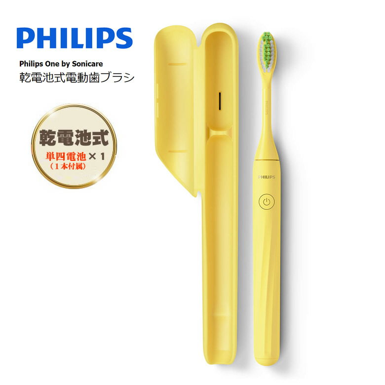 եåץ ˥å եåץ by Sonicare Ӽư֥饷 ñʹ1ܻѡڤ󤻡PHILIPS ...