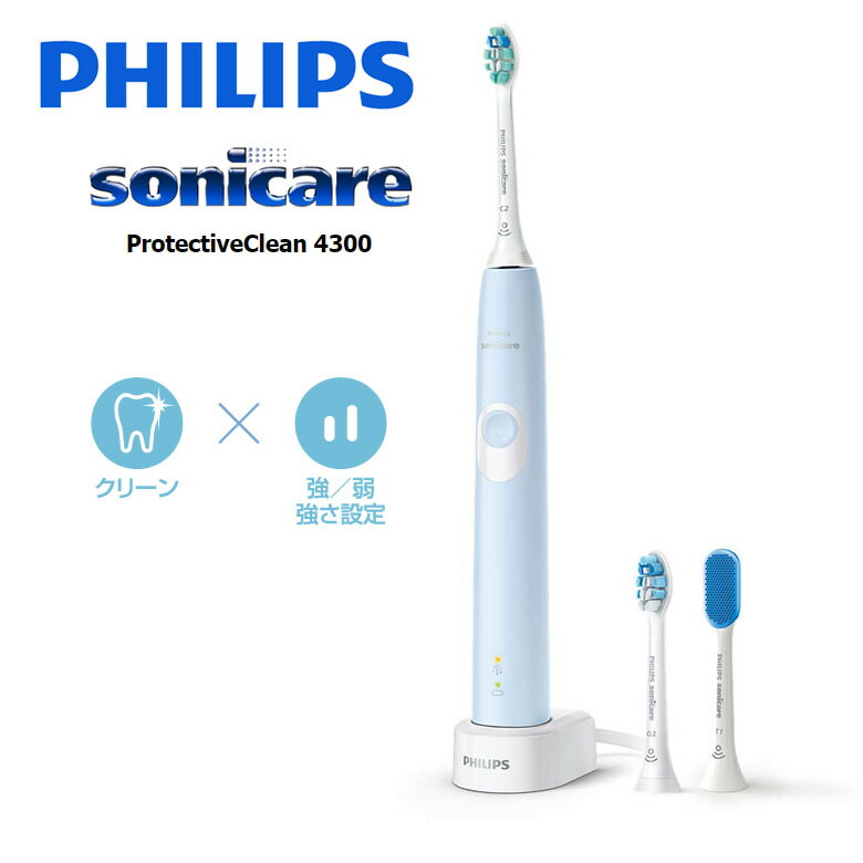 եåץ ˥åץƥȥ꡼ ư֥饷 äءڤˤ ץ쥼ȡۡڤ󤻡PHILIPS ...