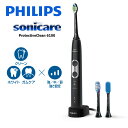 Philips Sonicare ProtectiveClean 6100 ソニッケアー プロテクトクリーン プレミアム 歯垢除去力、やさしさ、自然な白い歯、全てを求める方へ 【製品仕様】 型式/品番 HX6870/56 [HX687056] 本体サイズ外形寸法 幅×奥行×高さ（約）31×28×252 mm 本体質量 約 133 g 定格電圧 AC100V-240V, 50-60Hz, 1.3W（海外電圧対応） 電源方式 充電式（リチウムイオン充電池） 充電時間 / 使用時間 約24時間 / 約2週間（1日2回、2分間使用した場合） 付属品 ハンドル、充電器、舌磨きブラシヘッド 1 本、プレミアムガムケア 1 本、ホワイトプラス1本、取扱説明書 保証期間お買い上げ日より メーカー保証2年（延長保証加入対象商品) 特徴 歯垢除去力、やさしさ、自然な白い歯、全てを求める方へ ■自然な白い歯に 密集した中央のステイン除去ブラシが、わずか 1 週間でステインを落として自然な白い歯に導きます。 ■歯ぐきの健康を推進 密集した高品質の毛先が歯肉縁の歯垢を除去し、歯ぐきの健康を推進。また、湾曲した毛先は奥歯にも簡単に届きます。 ■お好みの磨き方が選べる 3 つのモードと 3 段階の強さ設定から、お好みに合わせてカスタマイズできます。クリーンモードは通常ブラッシング、ホワイトモードはステインの除去に効果的です。ガムケアモードは、クリーンモードに歯と歯ぐきの境目を磨くモードを追加した 3 分間のモードです。強さ設定は、強・中・弱の 3 段階からお選びいただけます。 ■音波水流 フィリップス ソニッケアーの最先端の音波水流による高速振動とブラシの振幅が歯間の歯垢を効果的に除去します。 ■過圧防止センサー機能 強すぎるブラッシングをお知らせ ブラッシングの圧力が強すぎると、歯や歯ぐきを傷めることがあります。フィリップスソニッケアープロテクトクリーンは、やさしいパルス音を発して、ブラッシングの圧力を弱めるよう促します。 ■ブラシヘッド認識機能 ブラシヘッドに内蔵された RFID 機能搭載のマイクロチップがハンドルと連携して、ブラシヘッドをハンドルに取り付けるだけで最適なモードと強さレベルを自動で設定（モード・強さはお好みで変更可能） ■ブラシヘッド交換お知らせ機能 ブラシヘッドには毎回のブラッシング時間とブラシ圧が記録され、交換時期になるとハンドル下部にあるお知らせランプが光り、ブラシヘッド交換のタイミングをお知らせします。 ■一定の間隔でお知らせするカドペーサー機能 磨き時間をタイマーでお知らせ。歯と歯ぐきの上下・表裏の 4 つのセクションを均等にブラッシングできます。 ギフトラッピング 想いを込めたラッピング無料で承ります♪贈り物で大変喜んでいただいてます。ラッピング、のし、メッセージカードなど、ご希望のギフトオプションを提供しております。大切な人へのギフトは、カデココにお任せください！ 【結婚祝い】 二人の門出を祝って贈りたいプレゼント 結婚祝い・結婚内祝い・二次会・ビンゴ・抽選会・景品などのイベントにあったプレゼント・贈り物 【出産祝い】 赤ちゃんが生まれた時に贈りたい 出産祝い・ 男の子・女の子・出産内祝い・産休・プチギフト 【誕生日・記念日】 一年に一度、誰もが迎える大切な日に贈りたい 誕生日・彼氏・彼女・夫・妻・結婚記念日・サプライズ 【引越・新築祝い】 大切な人の新しい暮らしをお祝いする 新築マンション・新築一戸建て・新築祝い お返し 【昇進・定年祝い・退職祝い】 お世話になった方の昇進や定年祝いに贈りたい 父親・母親・兄弟・子供・友達へ・仕事仲間へ 【母の日】【父の日】【敬老の日】【還暦祝い】 【バレンタイン】【ホワイトデー】【クリスマス】 【入学祝い】【卒業祝い】【成人祝い】 【夏ギフト】【お中元】【お歳暮】 関連キーワード ブラシヘッド認識機能、過圧防止センサー機能、アプリ連動、磨き心地が違う高機能ブラシヘッド、磨き残しのないキレイな歯、歯ぐきを健康、電動歯ブラシのパイオニア、歯科医師・歯科衛生士、ワンランク上の歯垢除去、歯ぐきケア、ステイン除去、口臭対策、スペシャルケア、お口全体の健康を考えるフィリップス オーラルケア 関連商品 関連商品心を込めたラッピング♪無料（メッセージカード・熨斗も承ります） 磨き残しのないキレイな歯を実感フィリップス 電動歯ブラシ ソニッケアーの使い方、磨き方！ 電動歯ブラシで、手磨きでは落とせない汚れを落とそう!! モーターの働きで歯磨きをサポートする「電動歯ブラシ」。細かいところまでしっかりと磨けるため、本格的な口腔ケアを始めたい方に最適です。 自宅での使用に適した充電式や外出先で便利な電池式など、さまざまなモデルが発売されています。 フィリップスは、振動で手磨きをサポートし、ゴシゴシと磨くことなく歯垢や汚れを除去します。手を動かす必要がないため疲れにくいほか、手磨きより短時間で歯を磨けるのも魅力です。 さらに、目的やお悩みによって選べる多彩なブラシヘッドを用意しているので、あなたにピッタリのブラシヘッドが見つかるはず。歯のステインを除去したい、余分な歯垢を除去したい、歯ぐきを健康にしたい、お口全体のケアをしたいなど、長く愛用できる自分に最適なモデルを見つけてみてください。 心を込めたラッピング♪無料（メッセージカード・熨斗も承ります）