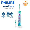 フィリップス ソニッケアーキッズ SonicareConnected 電動歯ブラシ お子様の歯をやさしく磨くように設計PHILIPS HX6322/06 アクア