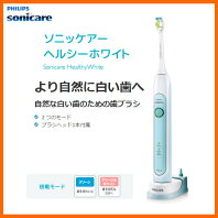 y݌ɂzy䐔z PHILIPS HX6713/43 u[@tBbvX \jbPA[ wV[zCg PHILIPS sonicare duV@gduV y2016NH/Vizy̓ Mtgzyo^Cc