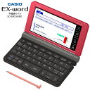 CASIO XD-SR7300RD レッド カシオ 電子辞書
