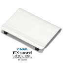 電子辞書 ケース カシオ ブックカバー【在庫あり】純正 カバー CASIO XD-CC2505WE  ...