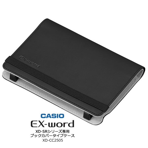 CASIO XD-CC2505　カシオ エクスワード 純正オプション 【電子辞書ケース ブックカバータイプケース】 製品仕様 メーカー希望小売価格 2,400円（税別） ※メーカー希望小売価格はメーカーサイトに基づいて掲載しています。 型番 XD-CC2505 対応シリーズ XD-SR シリーズ ※専用ストッパーでしっかりホールド 対応モデル：XD-SX 高校生・XD-SRシリーズ(それ以外のモデルにはご使用出来ません） 対応機種 XD-SR4800・XD-SR4900・XD-SR3800・XD-SR20000・XD-SR8500・XD-SR6500・XD-SR9800・XD-SR7100・XD-SR7200・XD-SR7300・XD-SR7400・XD-SR7500・XD-SR7600・XD-SR7700・XD-SR9850・XD-SR5900MED・XD-SR5700MED・XD-SX20000・XD-SX8500・XD-SX6500・XD-SX4800・XD-SX4900・XD-SX4200・XD-SX3800・XD-SX9800・XD-SX7100・XD-SX7200・XD-SX7300・XD-SX7000・XD-SX9850・XD-SX5900MED・XD-SX5700MED・XD-SV4000・XD-SX4810・XD-SX4910 形状 ブックカバータイプケース