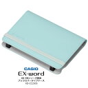 電子辞書 ケース カシオ ブックカバー【在庫あり】純正 カバー CASIO XD-CC2505GN  ...