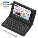 電子辞書 高校生 カシオ エクスワード CASIO EX-word XD-SX4800BK ブラック【お祝い プレゼント】【カシオ R品・メーカー再生品】220コンテンツ収録 広辞苑第七版 XDSX4800