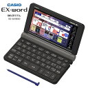 カシオ 電子辞書 XD-SX9850 ブラック / 理化学モ