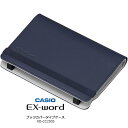 電子辞書 ケース カシオ ブックカバー【在庫あり】純正 カバー CASIO XD-CC2505BU  ...