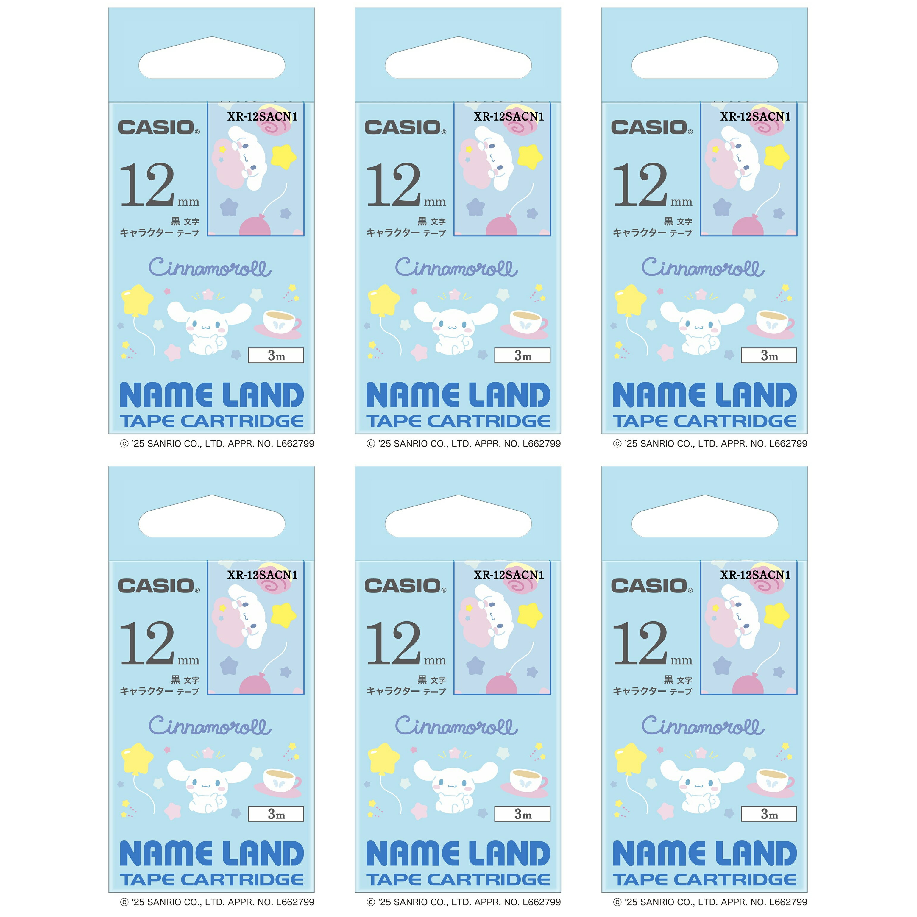 カシオ ネームランド テープ 12mm ネームランド テープ 純正 NAME LAND tape【メール便対応 ポスト】【お取り寄せ】casio ネームランド カートリッジ サンリオキャラクターテープ CASIO XR-12SA シナモロール ハローキティ クロミ ポムポムプリン ポチャッコ マイメロディ